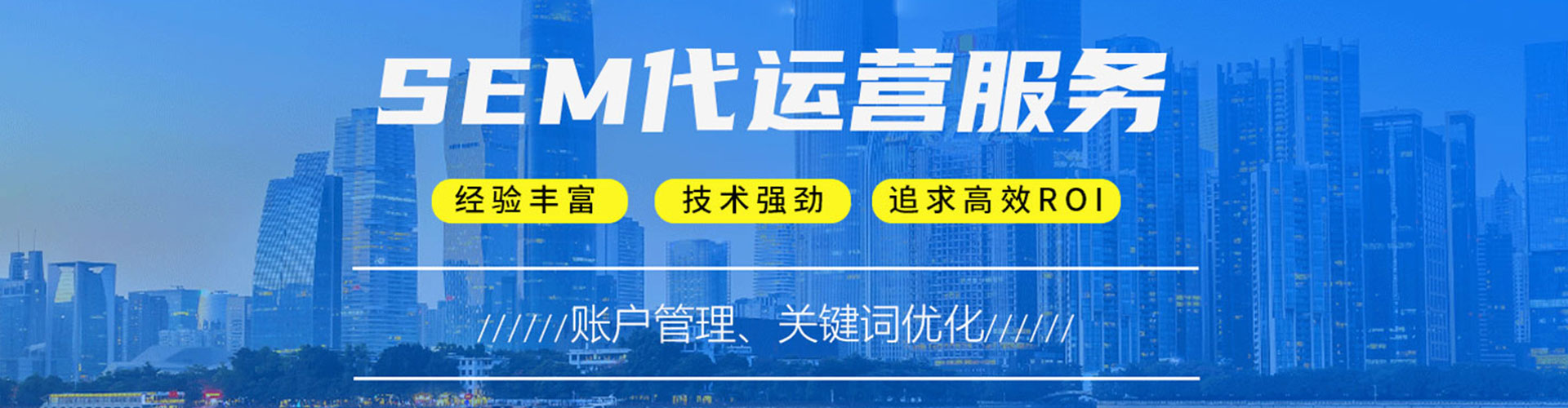 綦江微博信息流