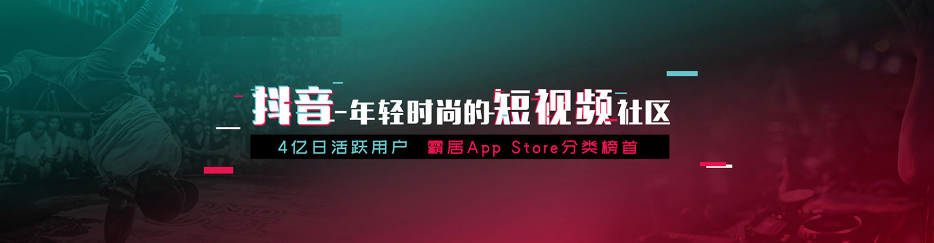 綦江sem推广