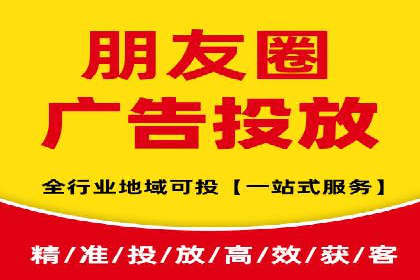 百度推广的关键词策略：一则旅游行业的成功案例