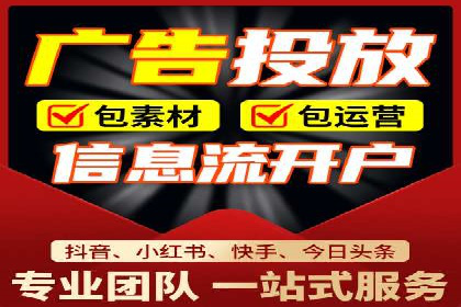 百度推广收费案例：不同行业费用对比