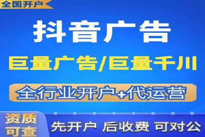 百度竞价托管公司实战案例：助力企业快速引流